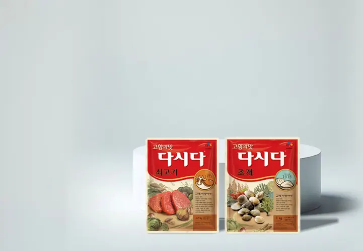 Korean Ingredients at the Best Price - BrandK