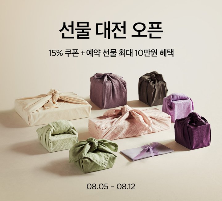 배너1